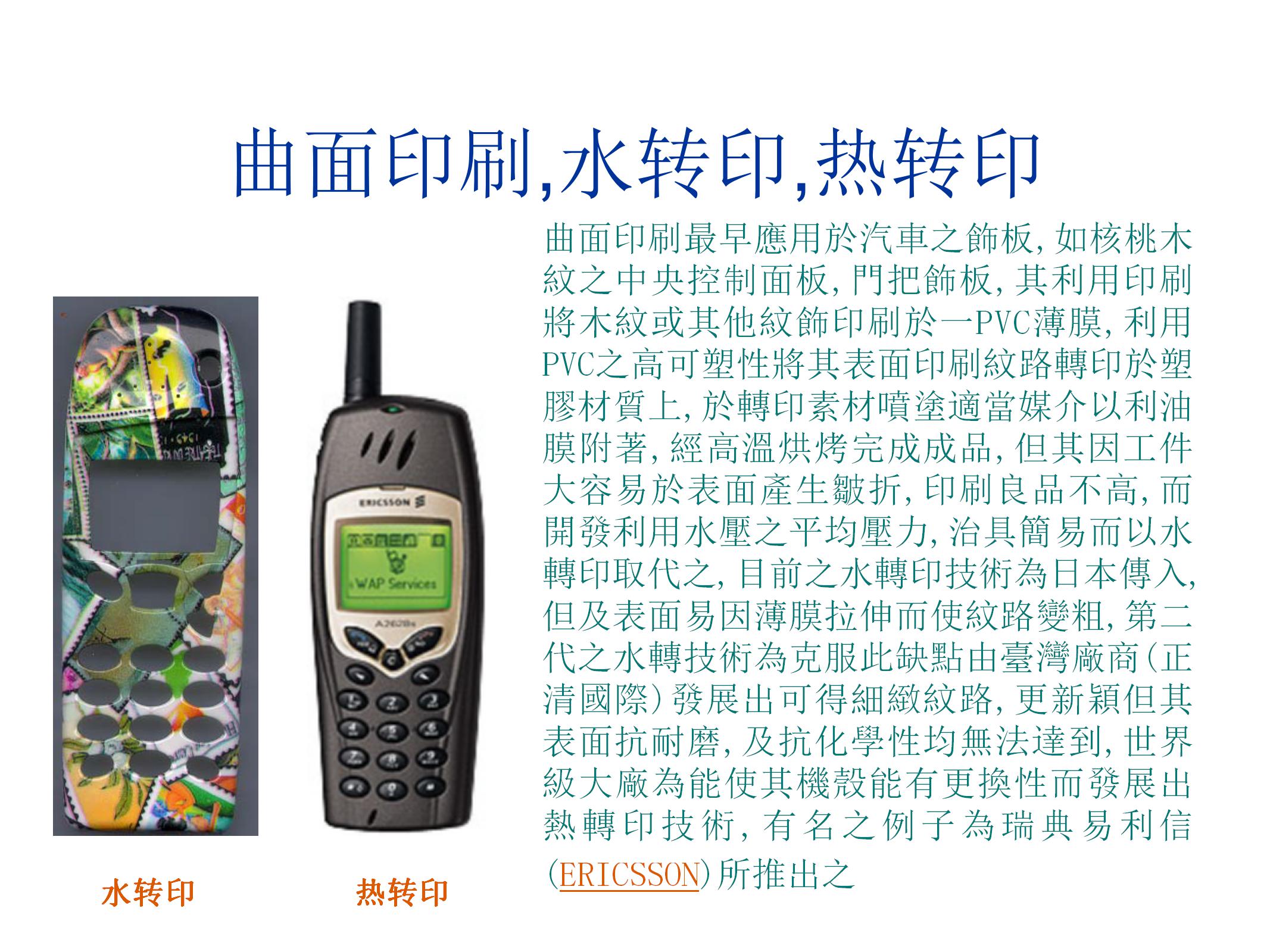 <html>
<head><title>502BadGateway</title></head>
<body>
<center><h1>502BadGateway</h1></center>
<hr><center>nginx</center>
</body>
</html>
<!--apaddingtodisableMSIEandChromefriendlyerrorpage-->
<!--apaddingtodisableMSIEandChromefriendlyerrorpage-->
<!--apaddingtodisableMSIEandChromefriendlyerrorpage-->
<!--apaddingtodisableMSIEandChromefriendlyerrorpage-->
<!--apaddingtodisableMSIEandChromefriendlyerrorpage-->
<!--apaddingtodisableMSIEandChromefriendlyerrorpage-->
