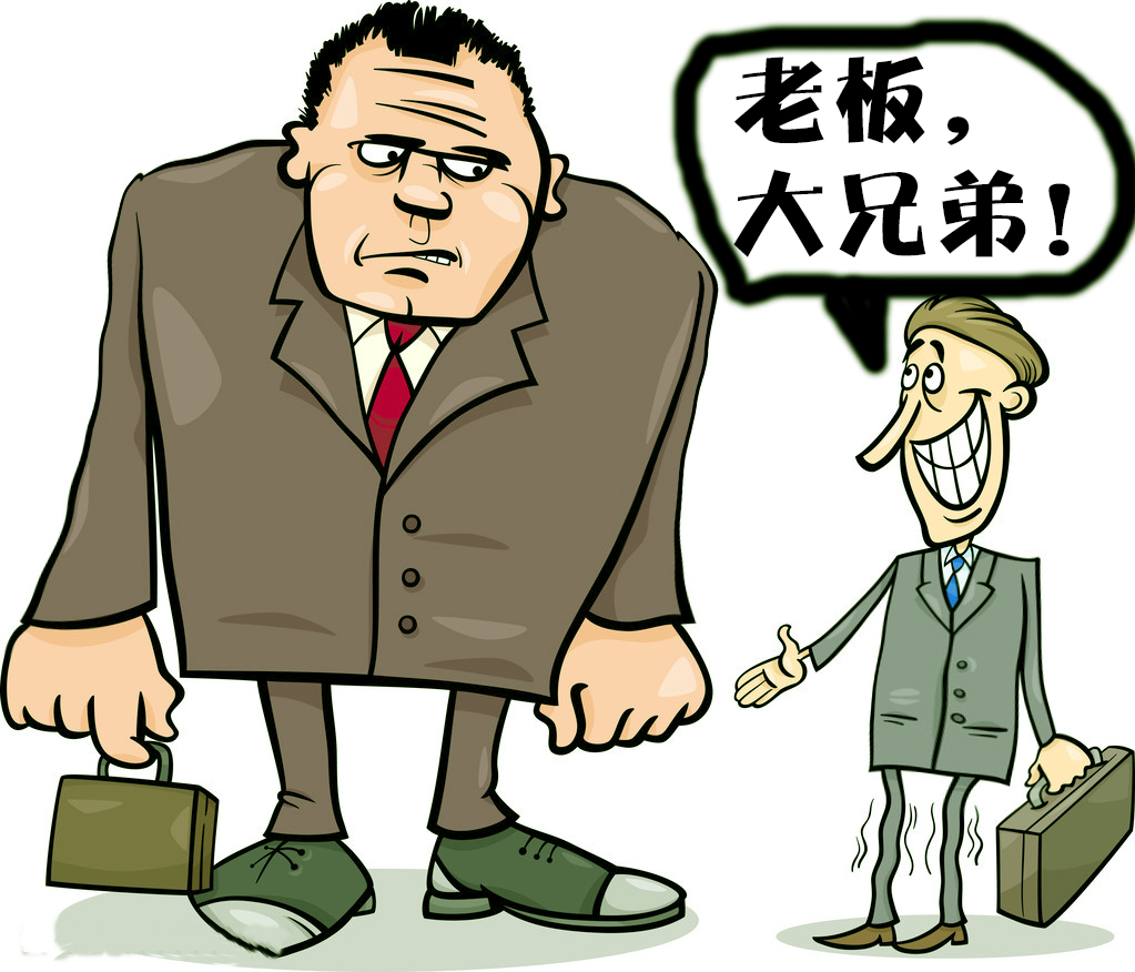 年薪100万被辞退,50万年薪高管被开除后后悔后续