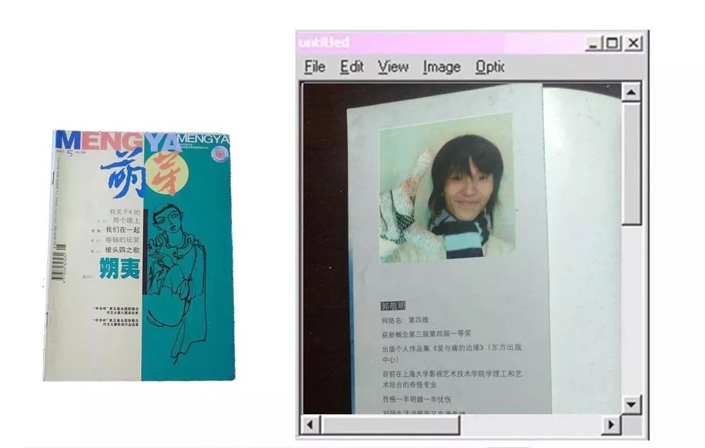 第一批80后都即将步入40岁了,第一批80后40岁了