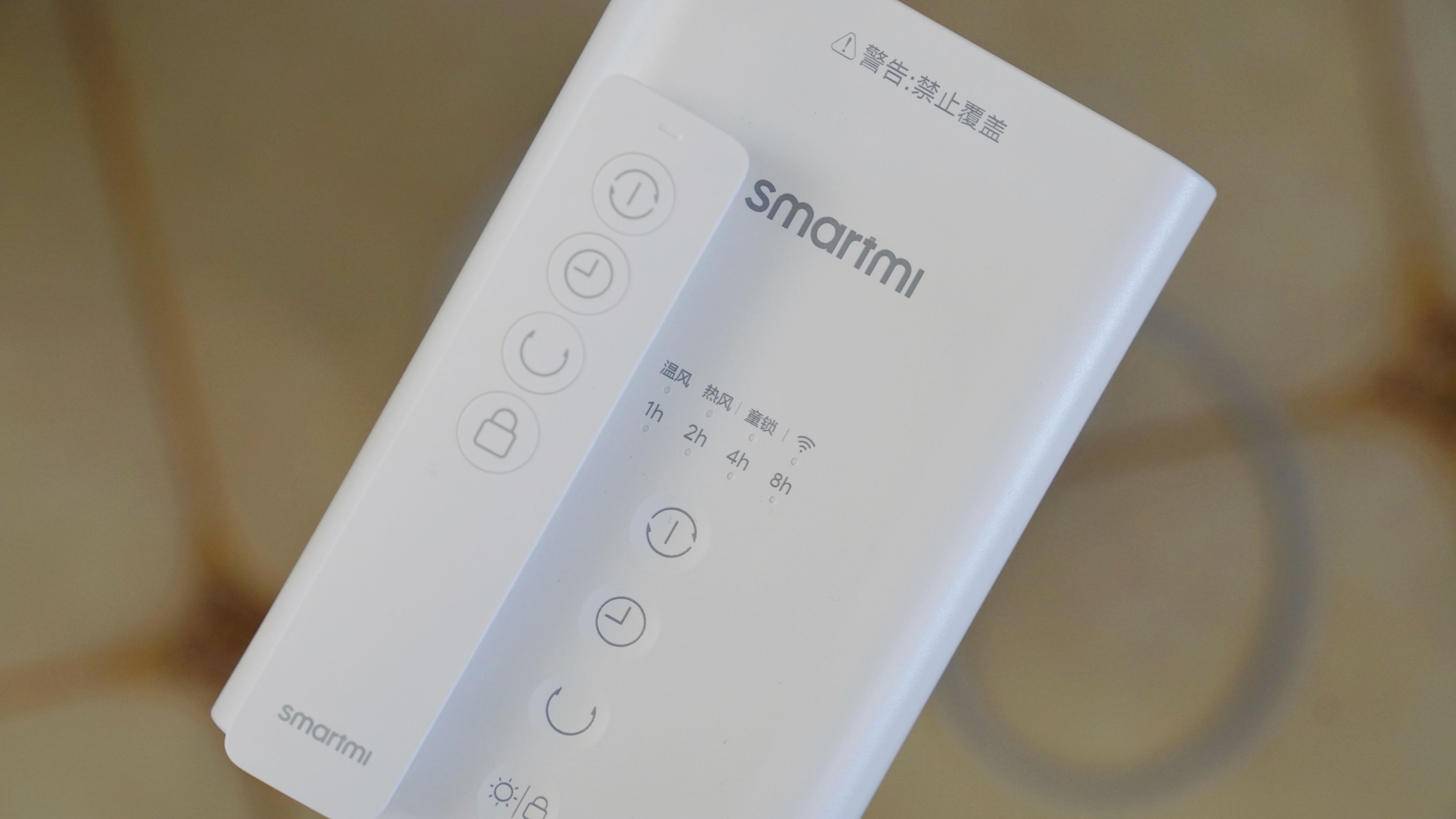 高颜值暖风机家用,节能家用智能暖风机