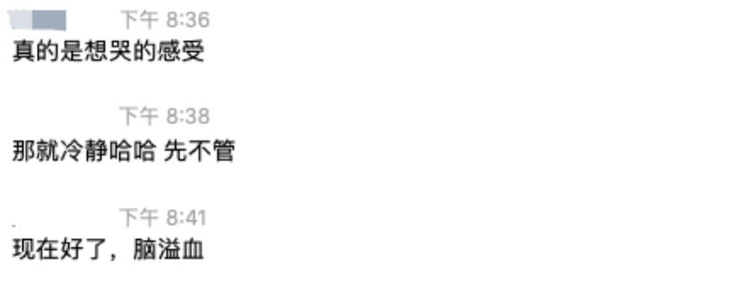 嘿，朋友～美洽客服支持团队是怎样的？