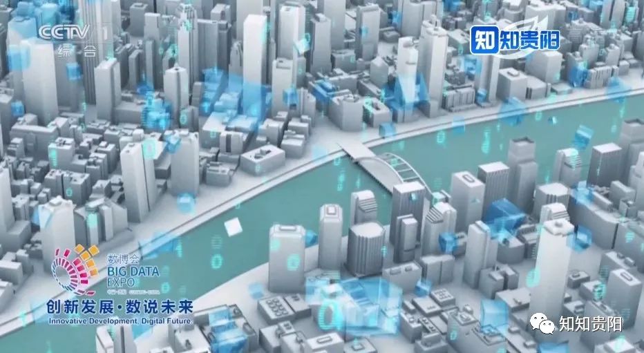 2019年贵阳数博会马云演讲视频,贵阳数博会开幕现场视频