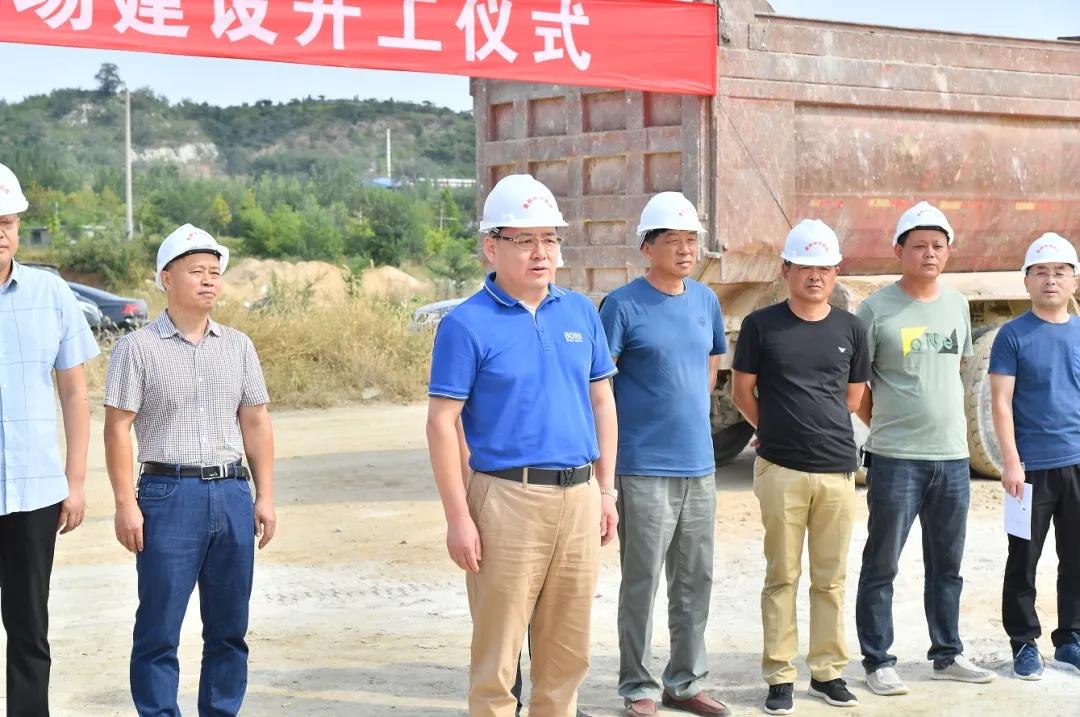 莱州市青少年足球训练基地,莱州足球训练