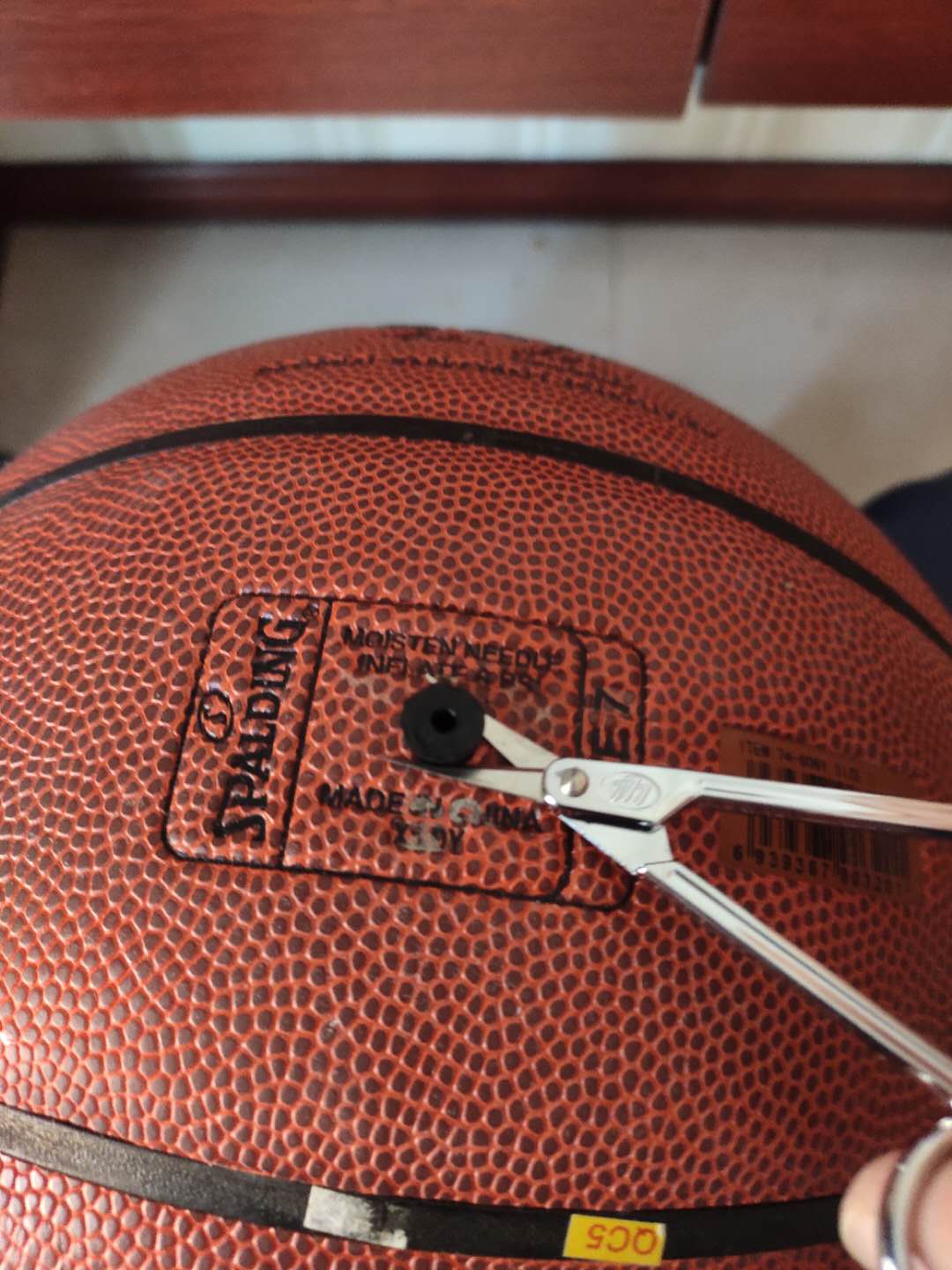 拯救漏气的篮球之换气嘴