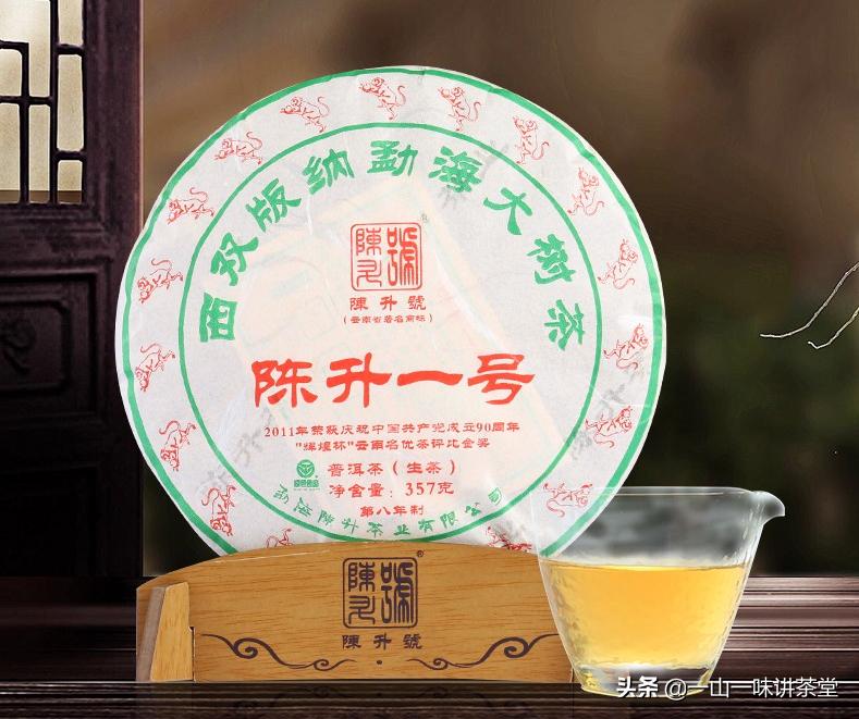 普洱茶新手入门基础知识,普洱茶茶友个人的品鉴心得和感受