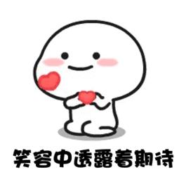 大明山避暑方式图解,大明山夏天