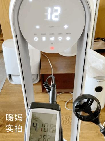 无叶风扇哪款好,我买的风扇