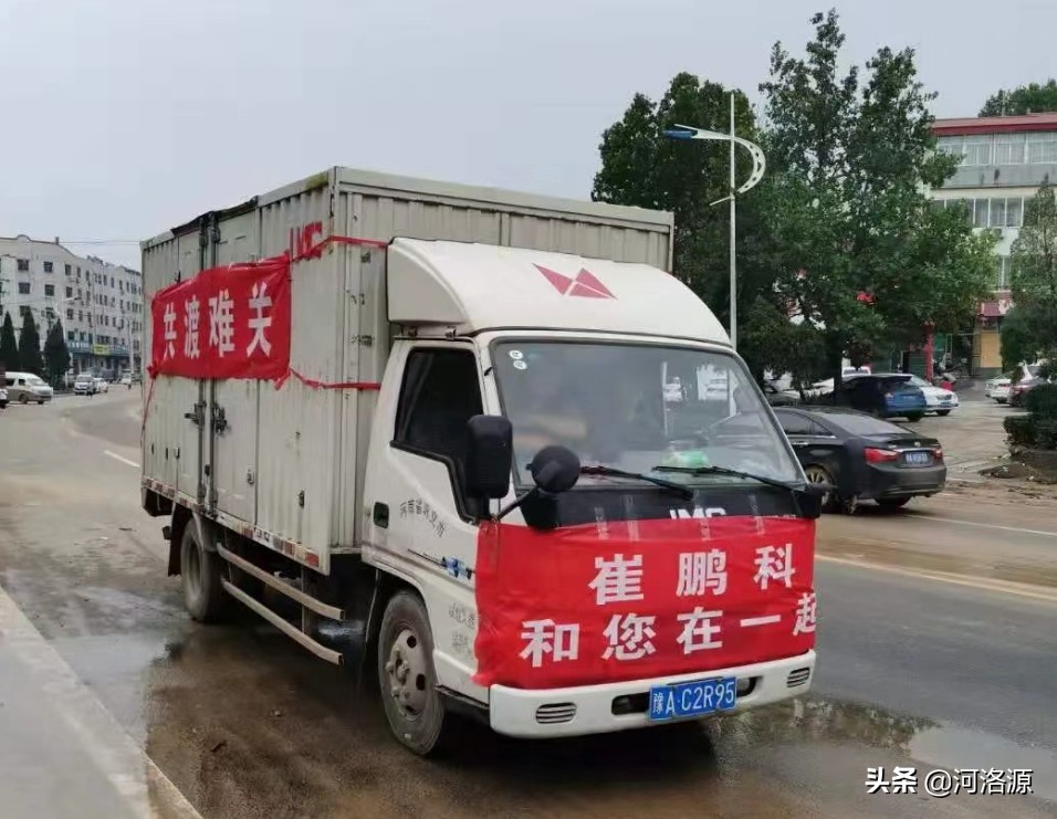 河南七五年特大洪灾纪实,此生无悔入华夏抗日篇