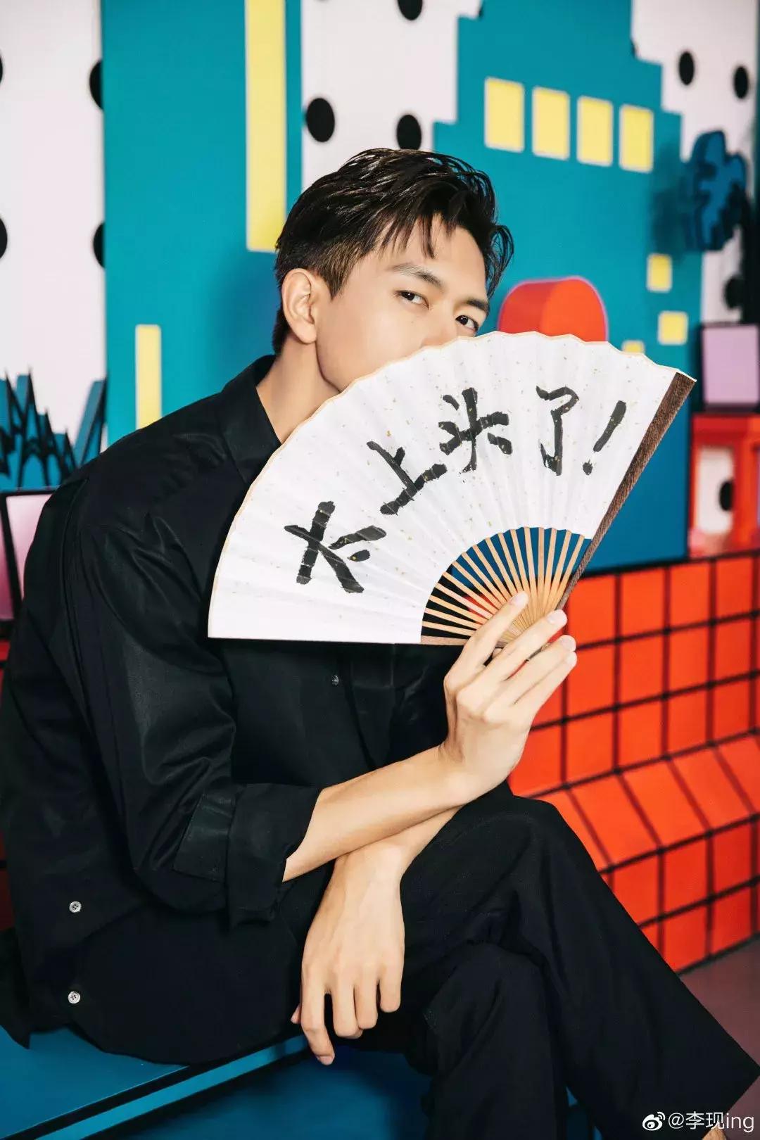 李现肖战谁和杨紫更搭,李现肖战谁的人气高