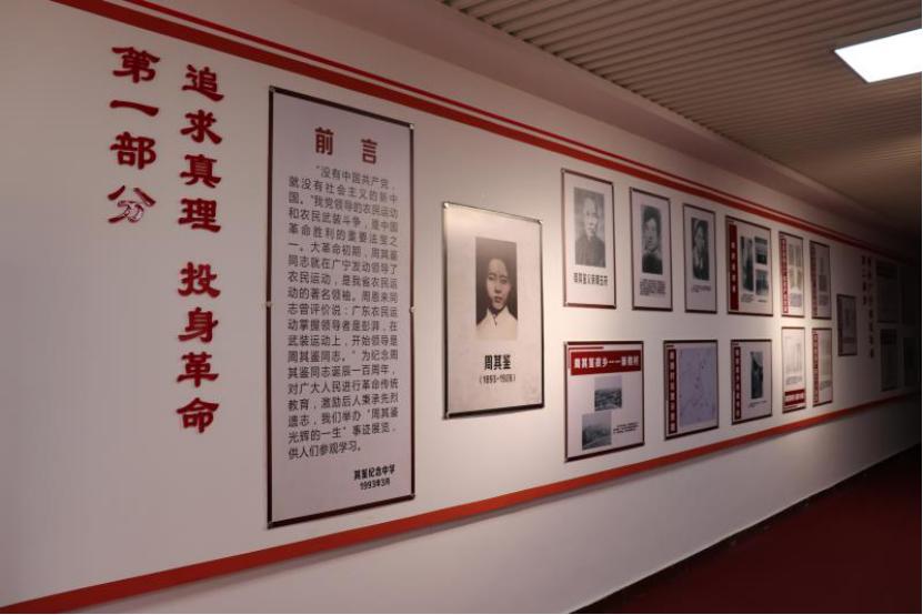 古水绿野广宁,徒步旅游广宁