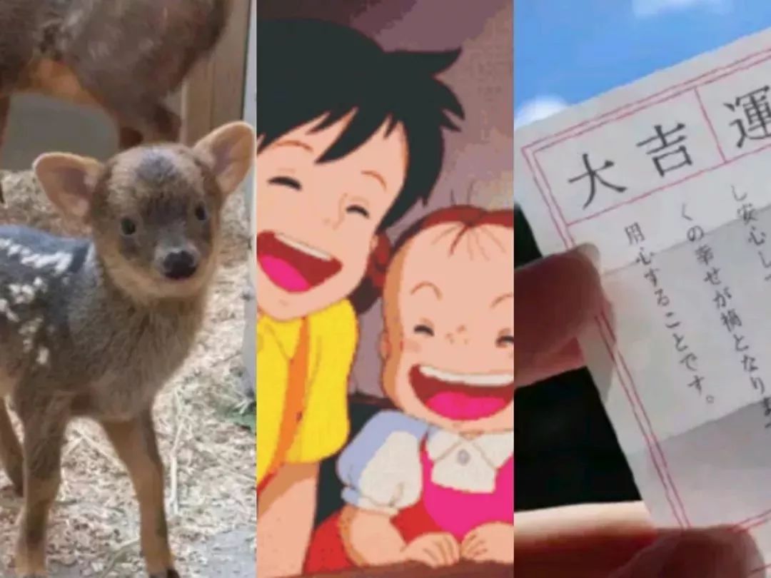 90后迷信是真的吗,90后还有人迷信吗