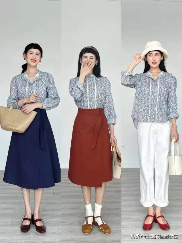 早秋的一周穿搭在这里啦,秋天5套日常穿搭看这里