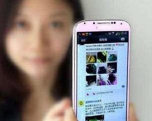 新电商法后代购怎么弄,微商电商最新政策