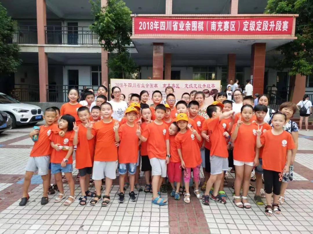 黑白问道棋坛新骄——四川围棋冲段精英刘海洋成长纪实