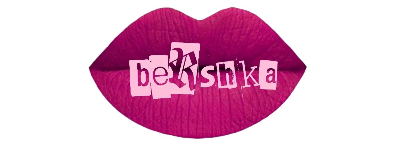 潮流彩妆品牌,快时尚都有哪些品牌