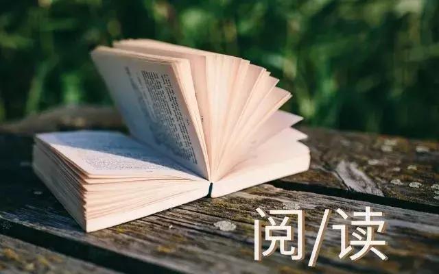 自考教材更新|1910期《大学语文》内容更新总结