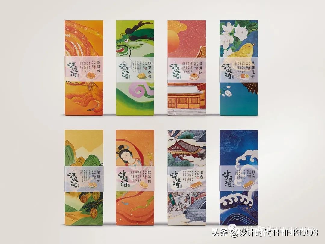 2020德国if设计奖中国作品,2020德国if设计金奖出炉