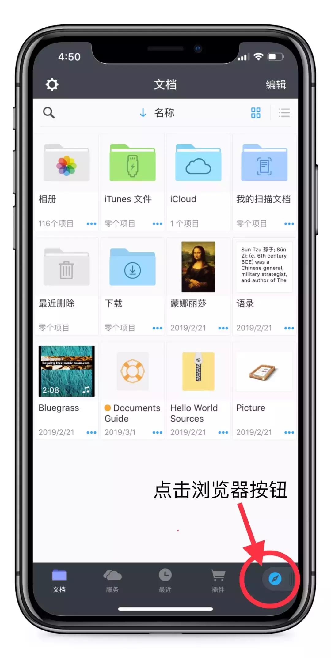 视频挂载app下载地址,安卓和苹果怎么传视频