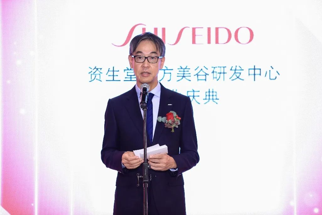 资生堂研发技术,资生堂中国研究开发中心