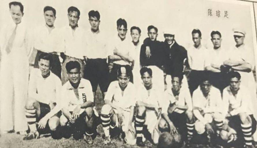 民国男足,中国足球曾经的辉煌