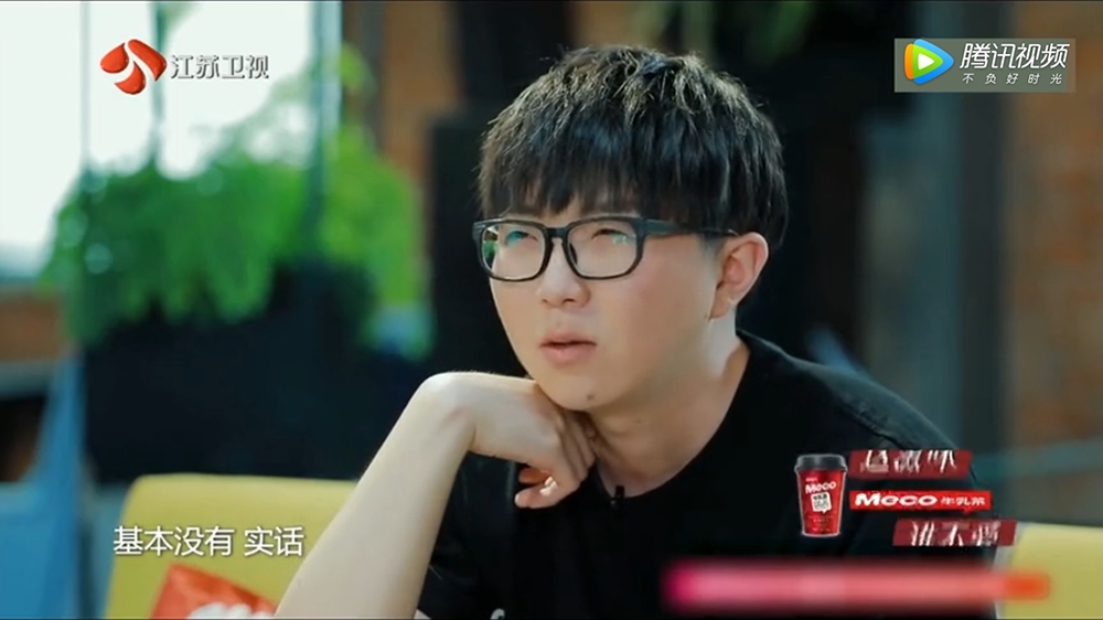 毛不易说才华横溢,为什么说毛不易谈恋爱了