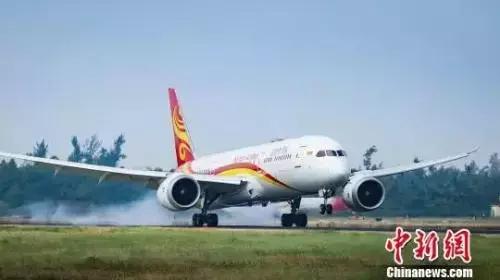 女子机场安检被查,女子机场被抓