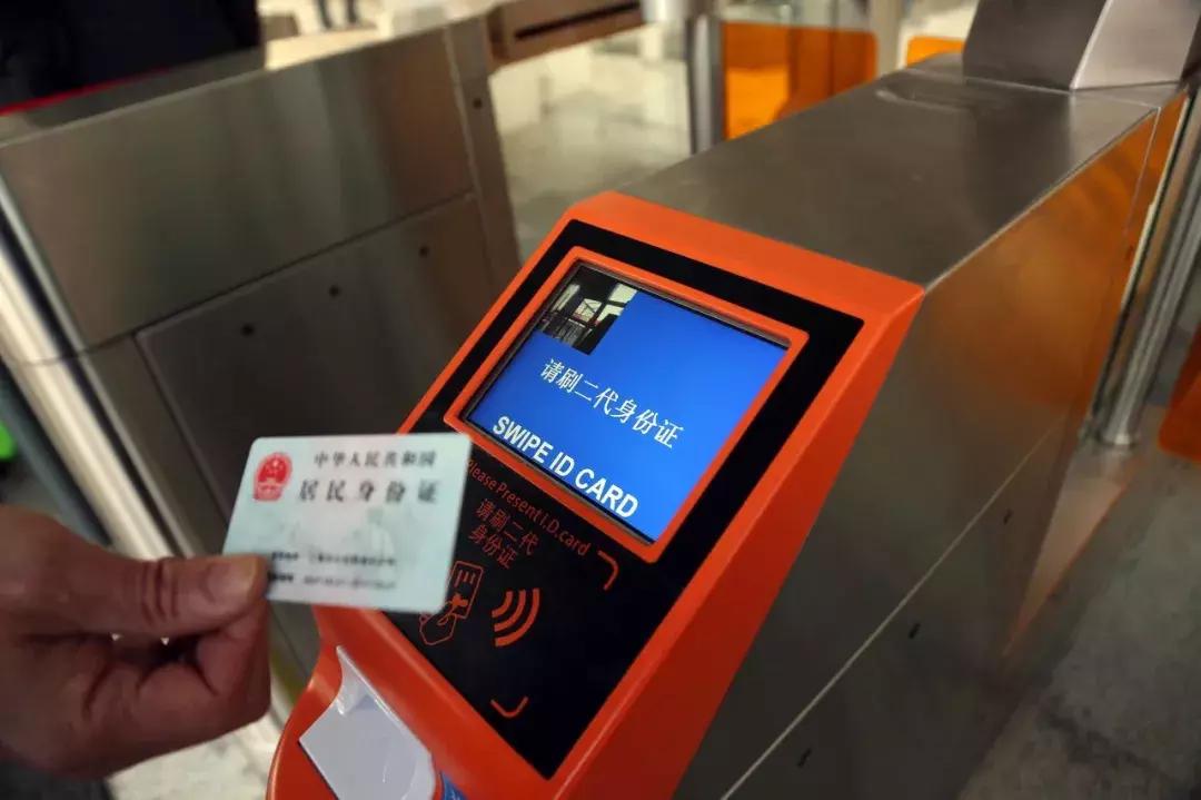 行李落在安检处了坐高铁怎么办,人上车了东西落在高铁站怎么办