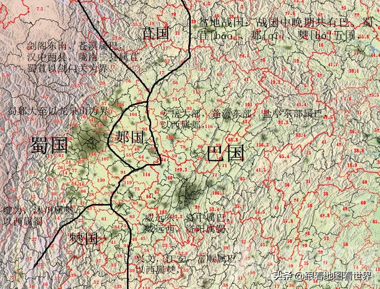 中国军事地理的历史,中国古代地理战略