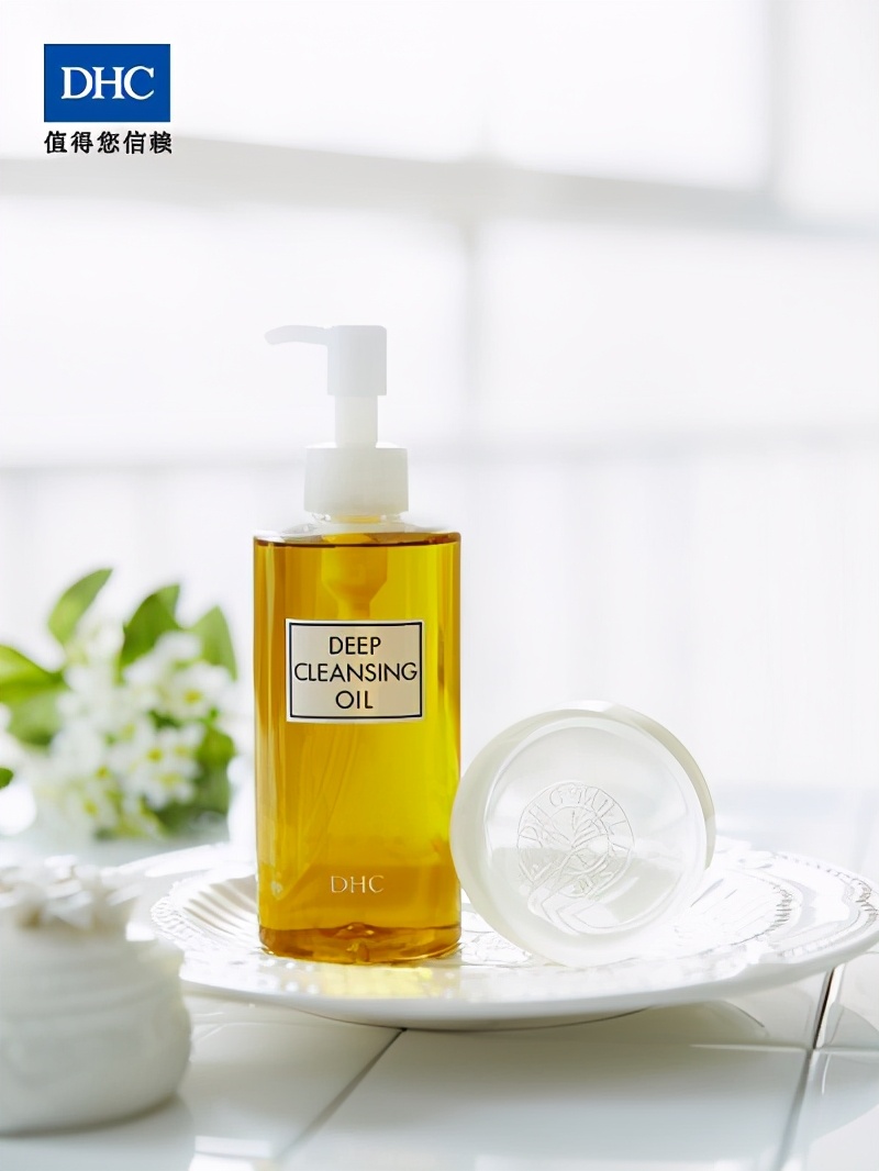 与夏日的清爽约会 DHC橄榄系列带来“美*界无**，净出彩！”