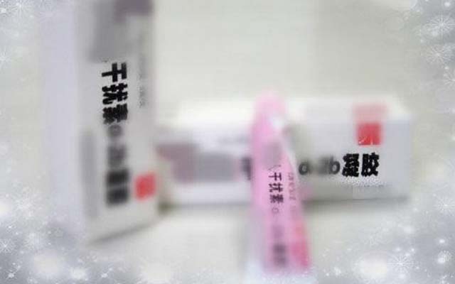 感染hpv要吃什么增强免疫力,感染hpv要多吃什么提高免疫力