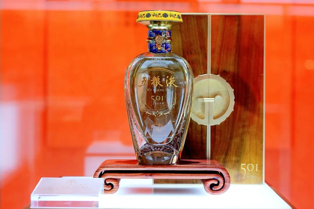 五粮液酒文化体验馆,五粮液文化酒探索馆来袭