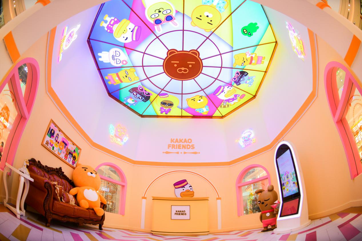 来自KakaoFriends的邀请:请前往重庆来福士开启巴适之旅!