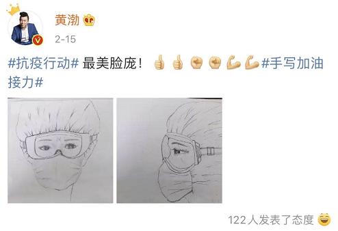 鹿晗被央视点赞,赵丽颖评价黄渤