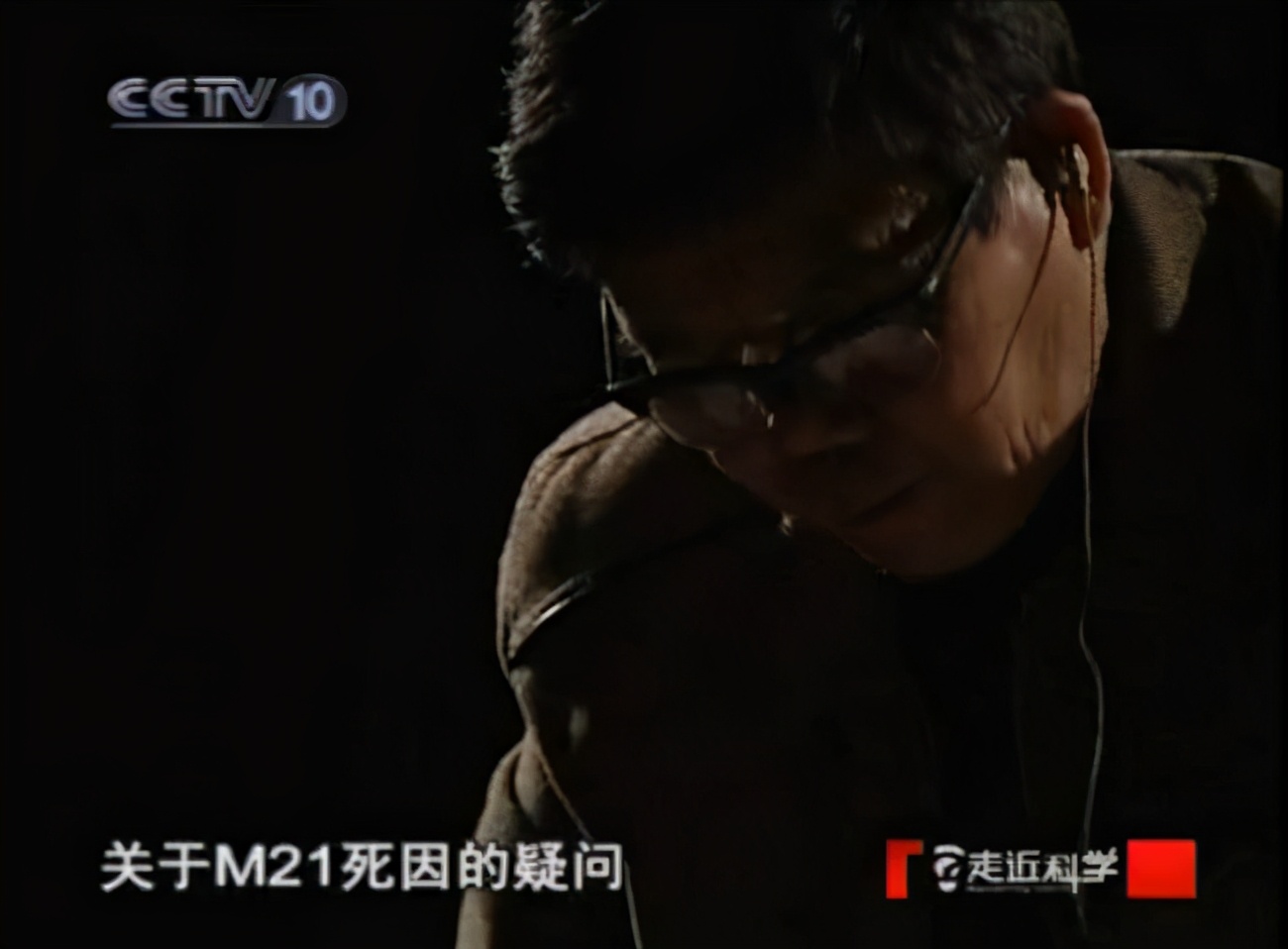 零口姑娘考古视频,零口姑娘全部视频