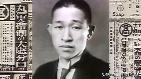 松下电器创始人的创业故事,松下公司的成长历程