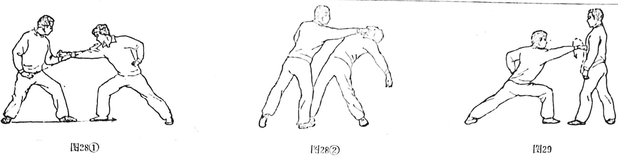 十八罗汉拳技击法,少林古老传统拳练法罗汉十八手