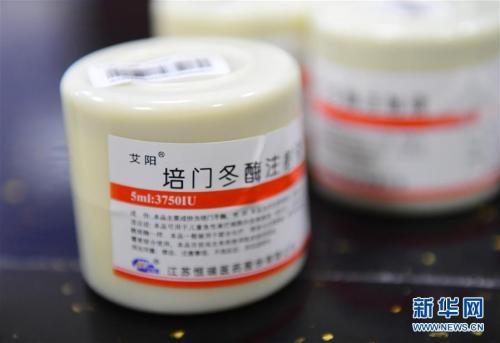 基本药物目录调整比例10%,基本药物目录和国家医保药物目录