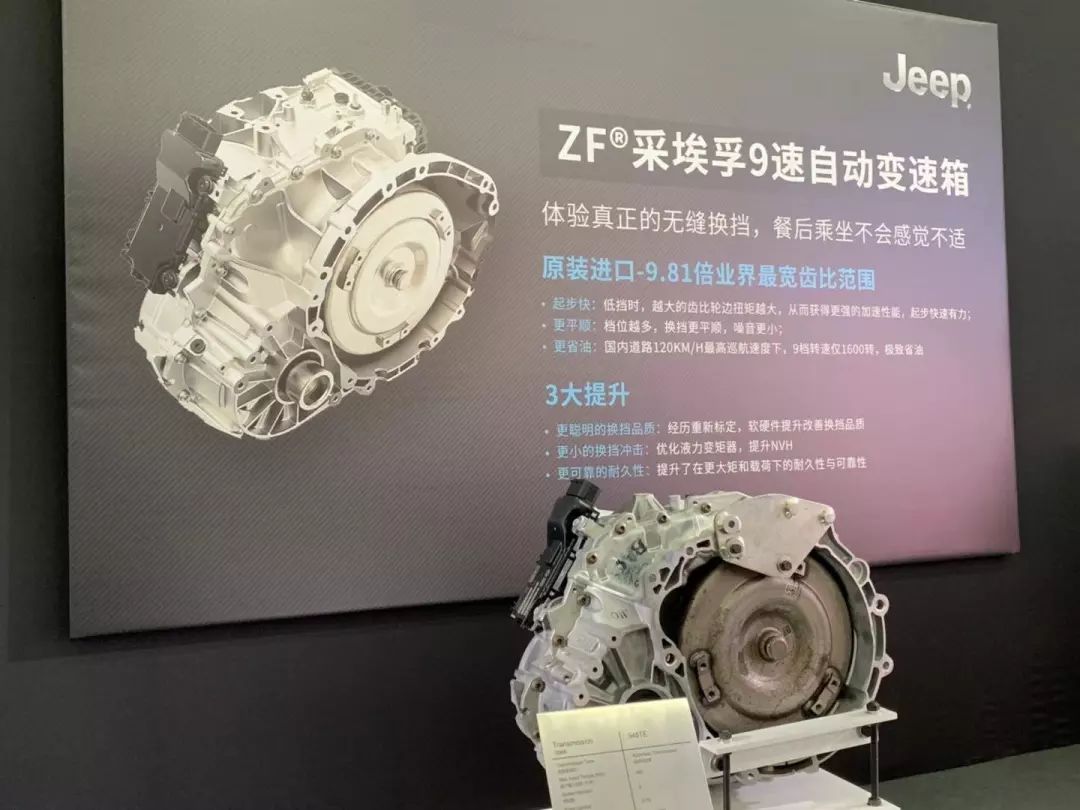 试驾2019jeep自由光探享版,试驾jeep新自由侠