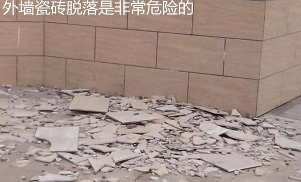 农村外墙不贴瓷砖有什么讲究,农村盖房为啥侧面不粉刷