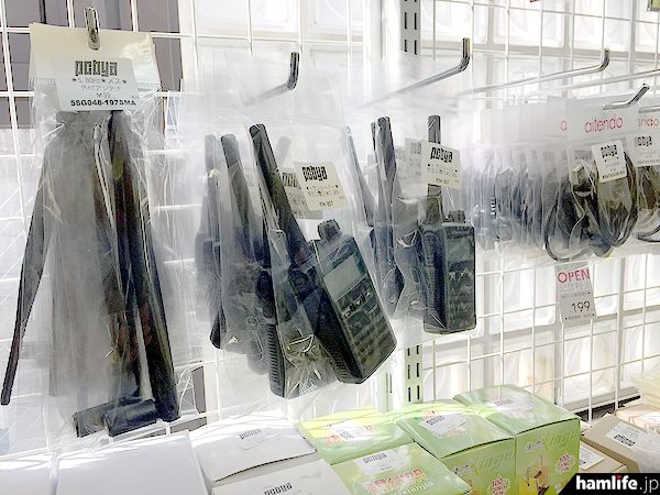 八重洲日本东京秋叶原店FTH-307对讲机便宜甩卖?仅售189元