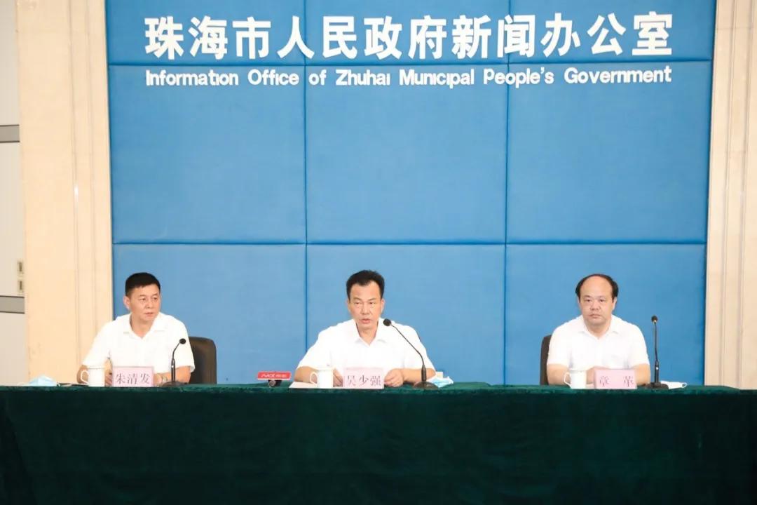 最新珠海华侨城消息,爆发逾千亿投资肥西91个重点项目