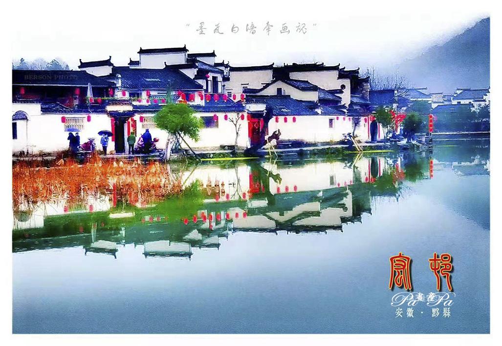 *今条头日**“特赐黄马褂”，彰显创作者身份尊贵的象征