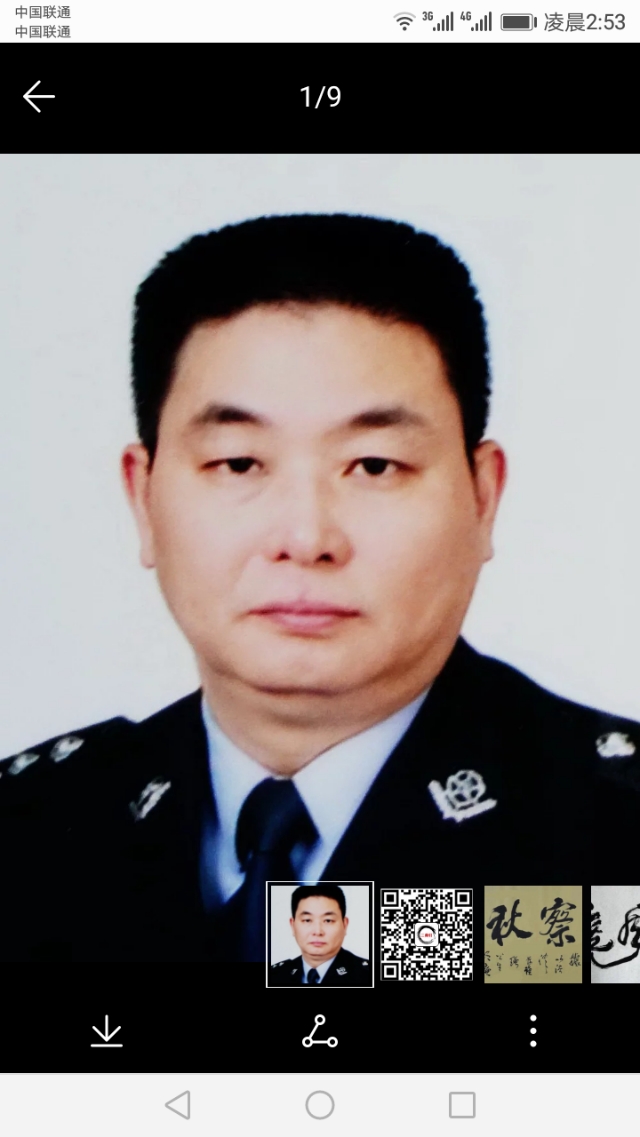 中书协的书法家名单,中书协一级书法家名单