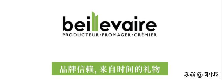 安佳铁塔乐荷总统哪款黄油好,黄油总统安佳