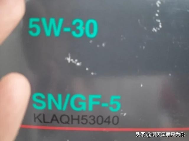 贵的就一定好？机油到底怎么选？修理工这么说