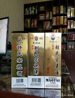 网络买酒,网络买酒靠谱吗