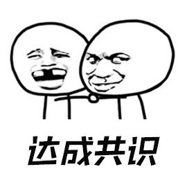 小ck包包399元,小ck包包30元分享券