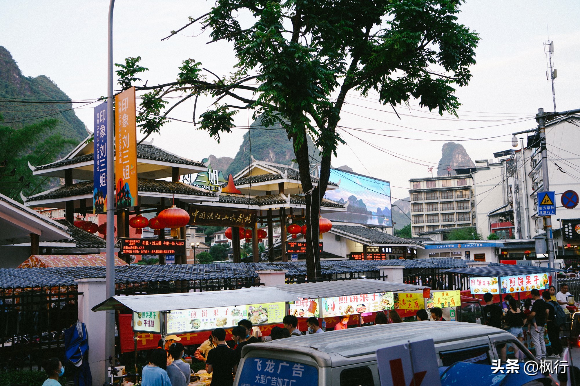 桂林阳朔旅游攻略一天半,最详细桂林阳朔旅游攻略