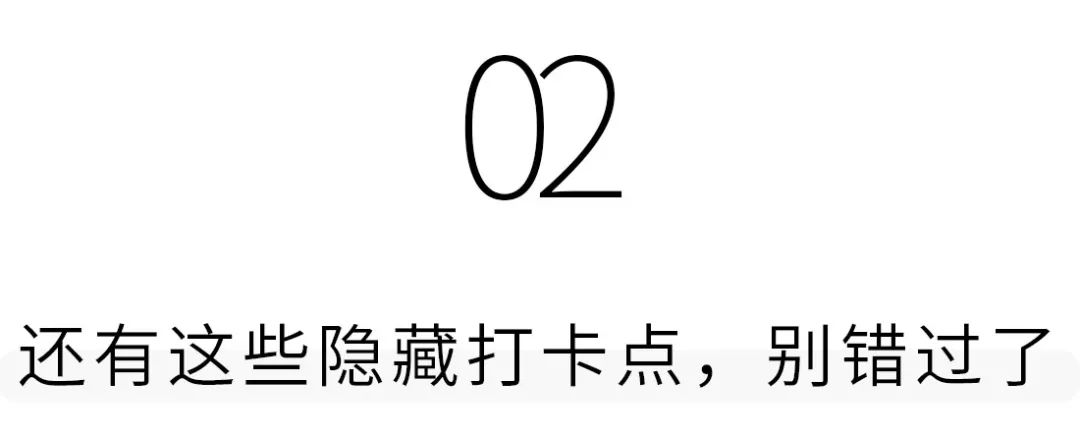 深圳十大避暑基地,深圳附近避暑地方有哪些景点