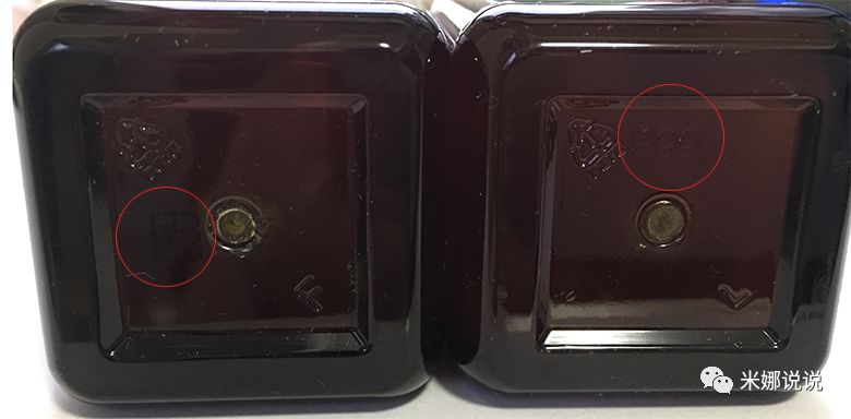 雅诗兰黛美版跟免税版的区别,雅诗兰黛美版和免税店版有区别吗